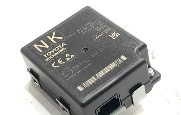Lexus LBX Other control units/modules 897B052100
