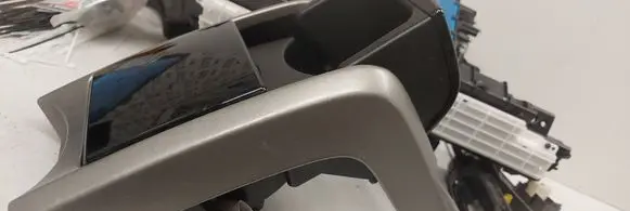 Toyota Prius (XW20) Cup holder 