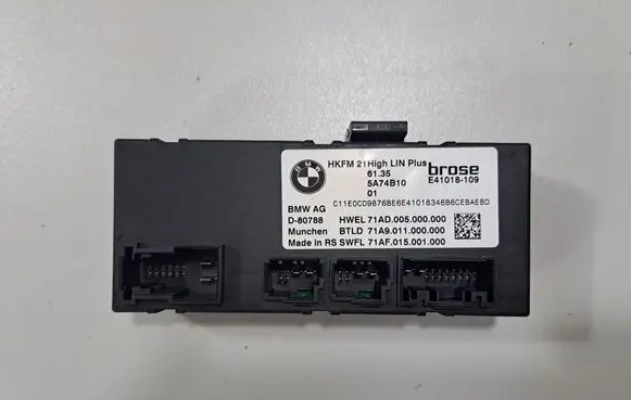 BMW X5 G05 Tailgate/trunk control unit/module 5A74B10 5B529E4