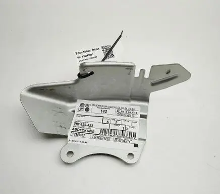 Volkswagen Crafter Other body part 0B8325423
