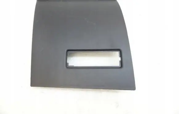 Citroen C4 II Fuse box cover 96717806ZD