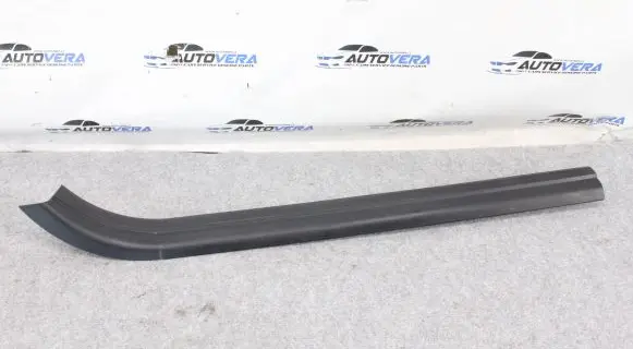 Front sill trim cover