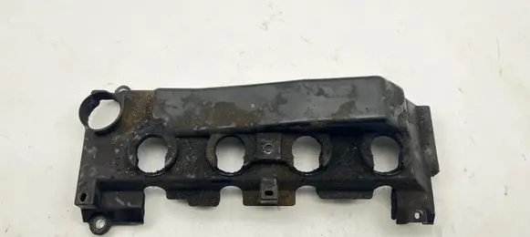 Toyota Land Cruiser (J120) Engine cover (trim)