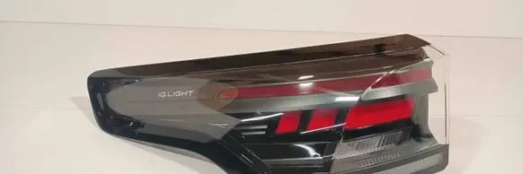 Volkswagen Tiguan Rear/tail lights 571945207A 82470101 0571945207A