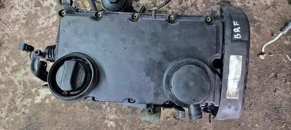 Audi A4 S4 B7 8E 8H Engine