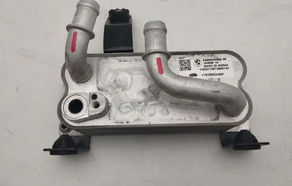 BMW i3 A/C cooling radiator (condenser) 64509290503