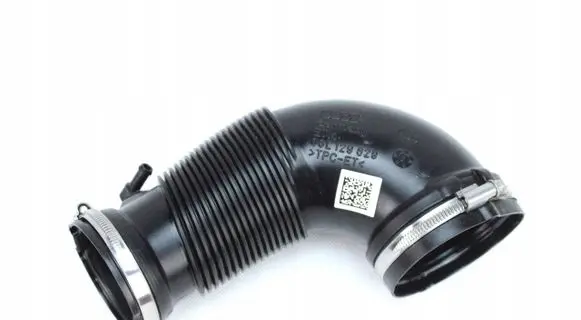 Audi A4 S4 B9 Air intake duct part 06L129629