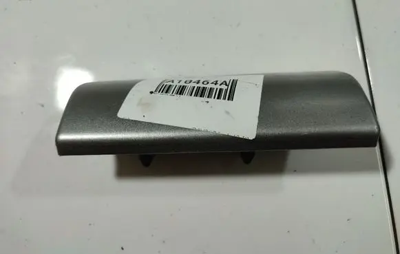 Opel Zafira B Other interior part 13162516
