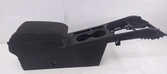 Center console