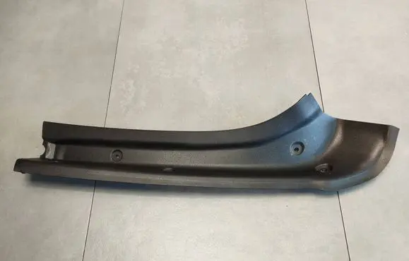 Mercedes-Benz GLE (W166 - C292) Trunk/boot sill cover protection A1666930300