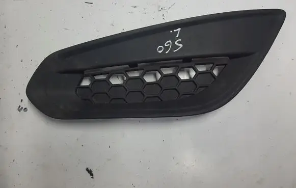 Front bumper lower grill