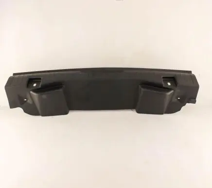 Trunk/boot sill cover protection