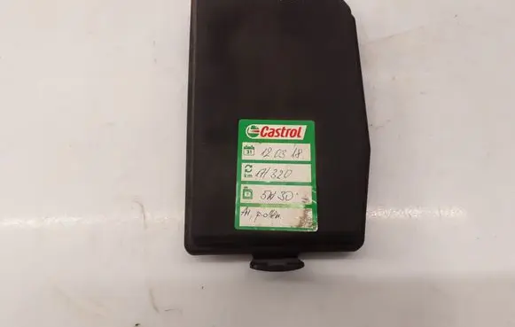 Jaguar X-Type Fuse box cover