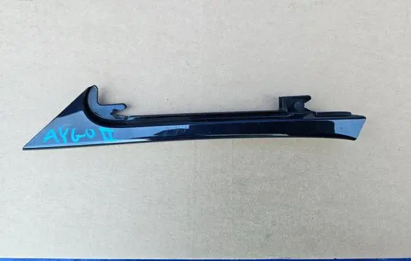 Toyota Aygo AB40 Rear arch trim 75578-0H010