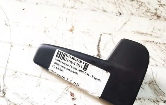 Volkswagen PASSAT B6 Engine bonnet (hood) release handle