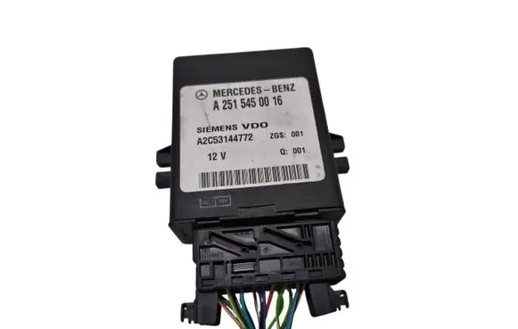 Mercedes-Benz E W211 Suspension control unit/module A2515450016 A2C53144772