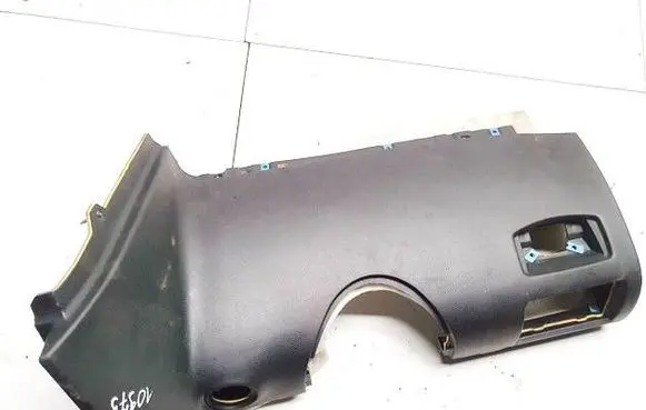 Mercedes-Benz GL X164 Other interior part a1646802381