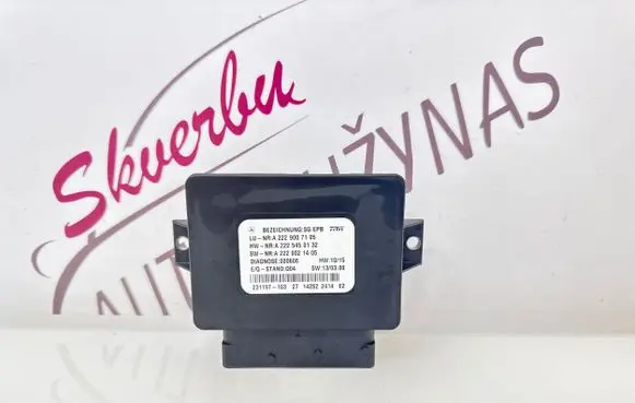 Mercedes-Benz S W222 Hand brake control module A2229007105 A2229021405 A2225450132