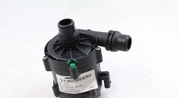 BMW 5 G30 G31 Electric auxiliary coolant/water pump 8482744 11518482744
