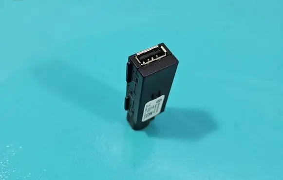Skoda Rapid (NH) USB socket connector 5Q0035726M IMPRK1568468