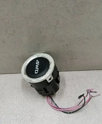 Mitsubishi Outlander Differential lock switch 8610A147