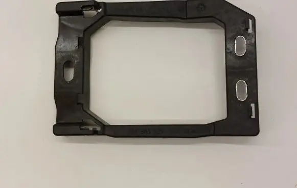 Other center console (tunnel) element