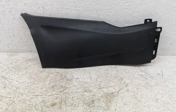 Peugeot 208 Other center console (tunnel) element 9825205480