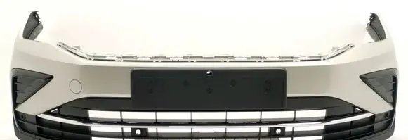 Volkswagen Tiguan Front bumper 5NA807221C