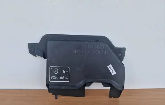 Ford Focus Engine cover (trim) XS40-6C646-B