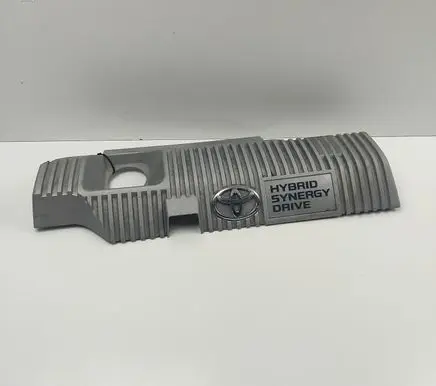 Toyota Auris E180 Engine cover (trim) 1121237090