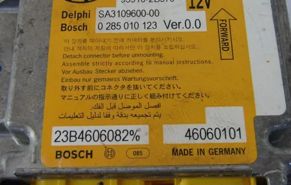 Hyundai Santa Fe Airbag control unit/module 959102B970