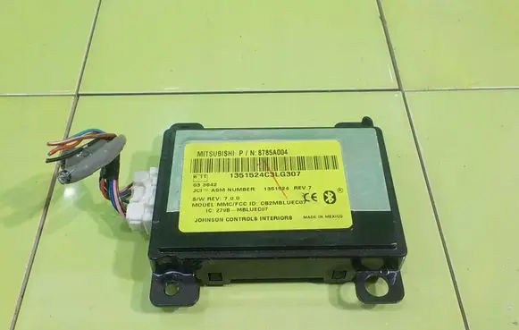Peugeot 4007 Central body control module 8785A004