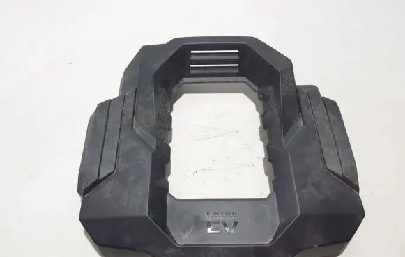 Hyundai Ioniq Engine cover (trim) 292000E050
