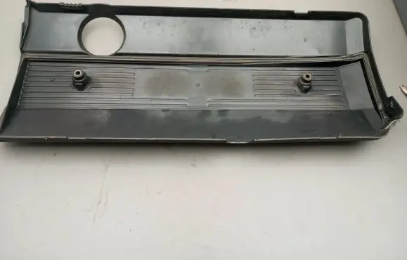BMW 5 E39 Engine cover (trim) 11121748633