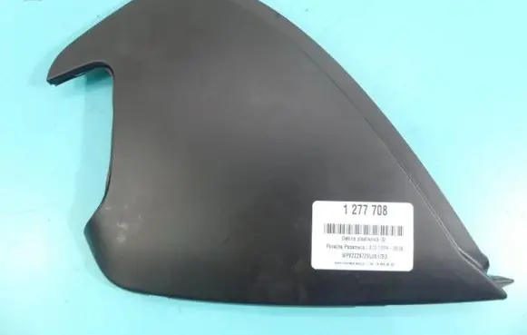 Porsche Panamera (970) Center console IMPRK1277708