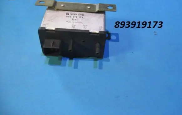 Audi 80 90 S2 B4 Torque split ecu control unit/module 893919173