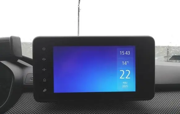 Dacia Sandero III Radio/CD/DVD/GPS head unit
