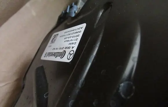 Mercedes-Benz C W204 Automatic gearbox A2122704402