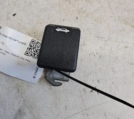 Mitsubishi Pajero Engine bonnet (hood) release handle 
