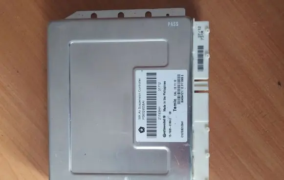 Suspension control unit/module