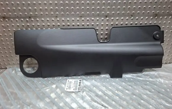 Fiat Ducato Engine cover (trim) S26336684 504381414