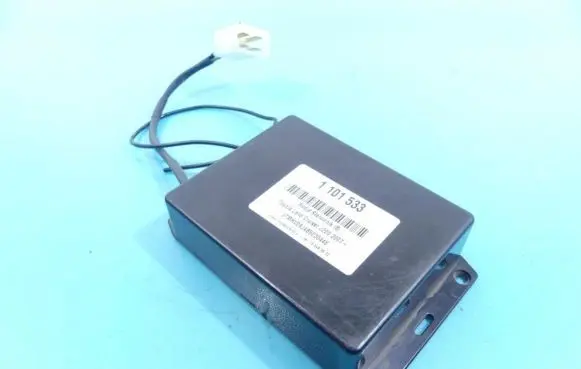 Toyota Land Cruiser (J200) Central body control module IMPRK1101533