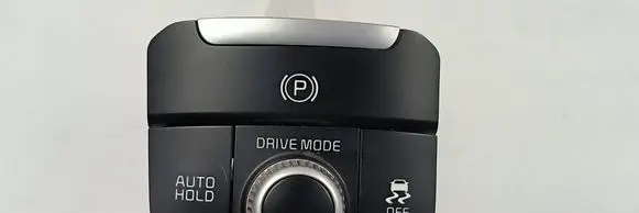 KIA Stinger Hand parking brake switch 93766J5500