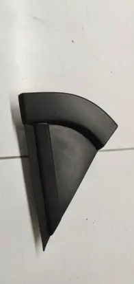 Citroen C3 Fender end trim 9813323780