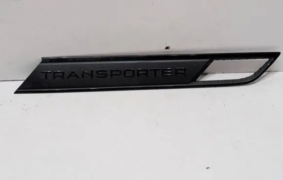 Volkswagen Tiguan Other exterior part 7LA853675G
