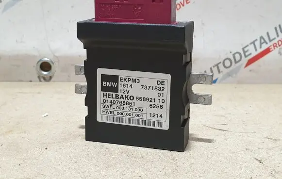 BMW 3 F30 F35 F31 Fuel injection pump control unit/module 7371832 7411596