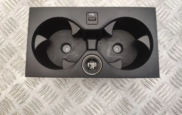 Cup holder