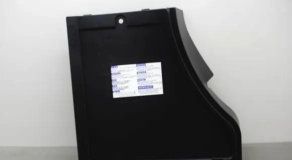Lexus RX 450H Centre console side trim rear 64993481301