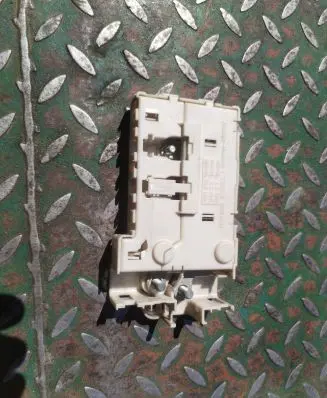 BMW 5 E39 Positive wiring loom 8370640