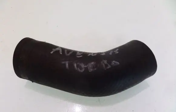 Toyota Avensis T220 Intercooler hose/pipe
